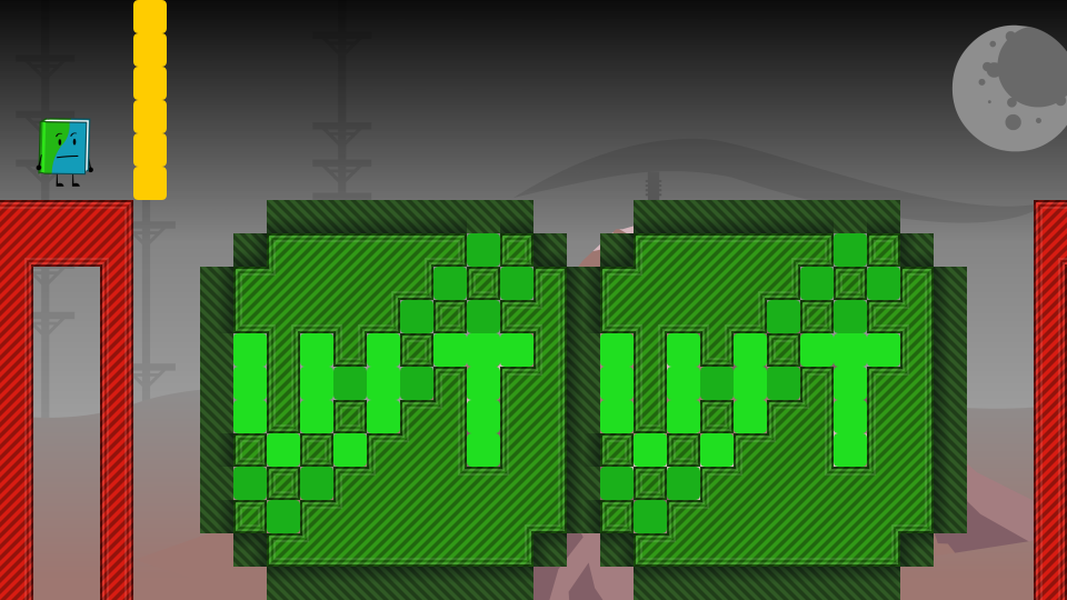 Placeholder Thumbnail