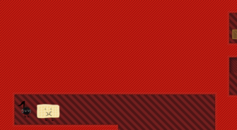 Level Thumbnail